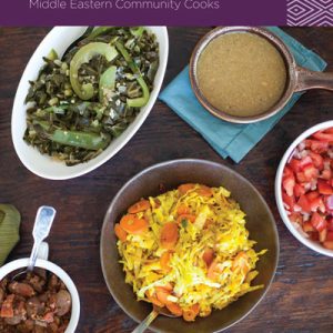 Around the World at the Farmers' Market: Recipes from San Diego's African and Middle Eastern Community Cooks (PDF)