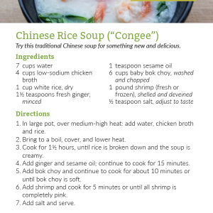 Chinese Rice Soup Recipe Card